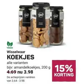 KOEKJES