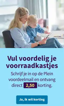 Plein.nl Bekijk actie[link] aanbieding