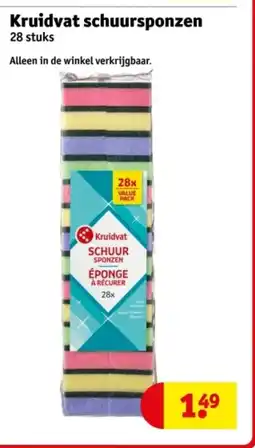 Kruidvat Kruidvat schuursponzen aanbieding