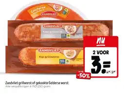 Jumbo Zandvliet grillworst of gekookte Gelderse worst aanbieding