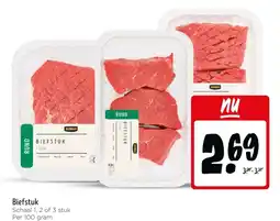 Jumbo Biefstuk aanbieding