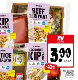 Jumbo Alle gekoelde maaltijd- pakketten aanbieding