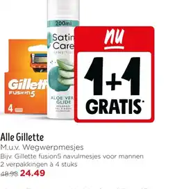 Jumbo Alle Gillette aanbieding