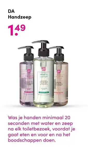 DA Handzeep aanbieding