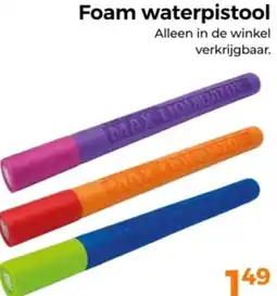 Trekpleister Foam waterpistool aanbieding