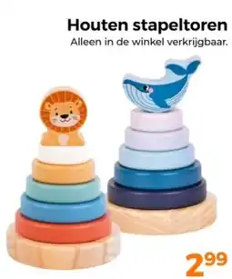 Trekpleister Houten stapeltoren aanbieding