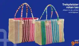 Trekpleister Trekpleister rotan tas aanbieding