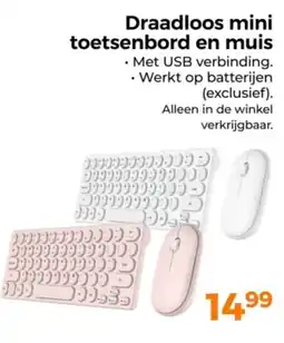 Trekpleister Draadloos mini toetsenbord en muis aanbieding