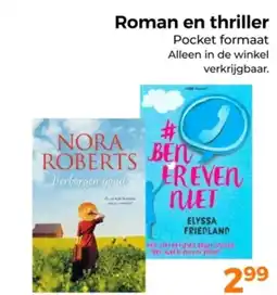 Trekpleister Roman en thriller aanbieding