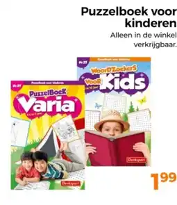 Trekpleister Puzzelboek voor kinderen aanbieding