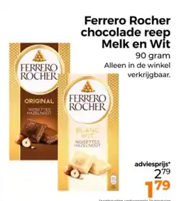 Trekpleister Ferrero Rocher chocolade reep Melk en Wit aanbieding