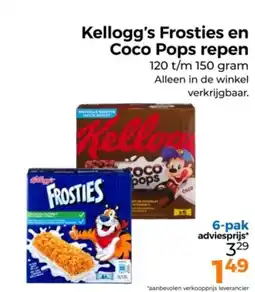 Trekpleister Kellogg's Frosties en Coco Pops repen aanbieding