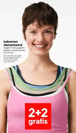 HEMA Katoenen dameshemd aanbieding