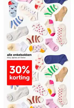 HEMA Alle enkelsokken aanbieding
