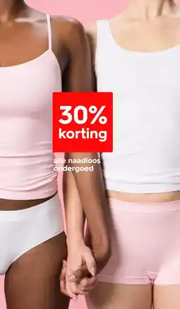 HEMA Alle naadloos ondergoed aanbieding