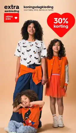 HEMA Koningsdagkleding aanbieding