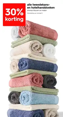 HEMA Alle tweedekans- en hotelhanddoeken aanbieding