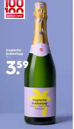 HEMA Tropische bubbelsap aanbieding