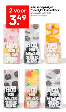 HEMA Alle snoepzakjes heerlijke klassiekers aanbieding