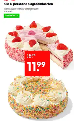 HEMA Alle 8-persoons slagroomtaarten aanbieding