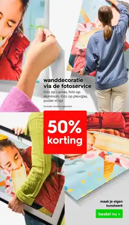HEMA Wanddecoratie via de fotoservice aanbieding