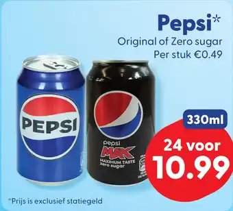 Pepsi