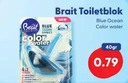 Die Grenze Brait Toiletblok aanbieding