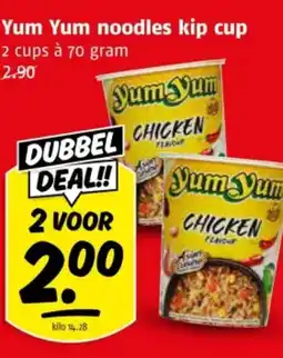 Poiesz Yum Yum noodles kip cup aanbieding