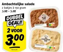 Poiesz Ambachtelijke salade aanbieding