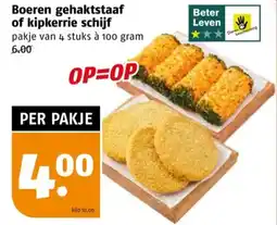 Poiesz Boeren gehaktstaaf of kipkerrie schijf aanbieding