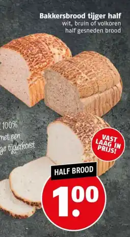 Poiesz Bakkersbrood tijger half aanbieding