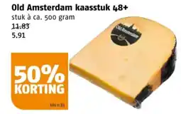 Poiesz Old Amsterdam kaasstuk 48+ aanbieding
