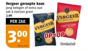 Poiesz Vergeer geraspte kaas aanbieding