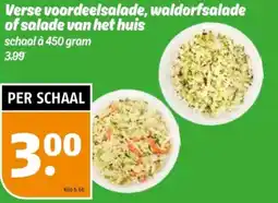 Poiesz Verse voordeelsalade, waldorfsalade of salade van het huis aanbieding