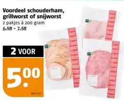 Poiesz Voordeel schouderham, grillworst of snijworst aanbieding