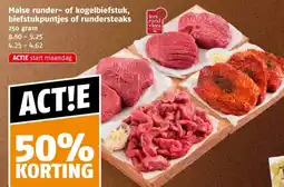 Poiesz Malse runder- of kogelbiefstuk, biefstukpuntjes of rundersteaks aanbieding