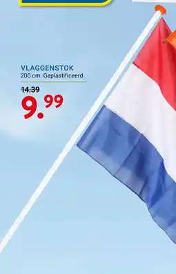 Kluswijs Vlaggenstok aanbieding