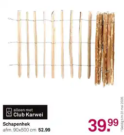 Karwei Schapenhek aanbieding