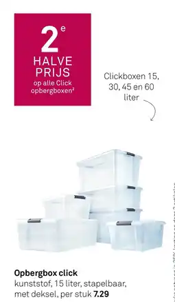 Karwei Opbergbox click aanbieding