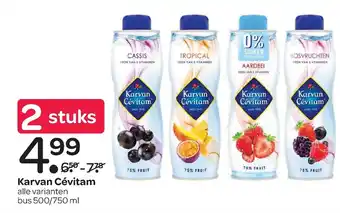 Spar Karvan Cevitam 500ml aanbieding