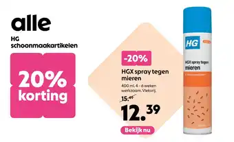 Alle HG schoonmaakartikelen