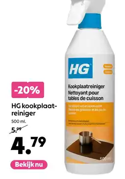 AllesZ HG Kookplaatreiniger aanbieding