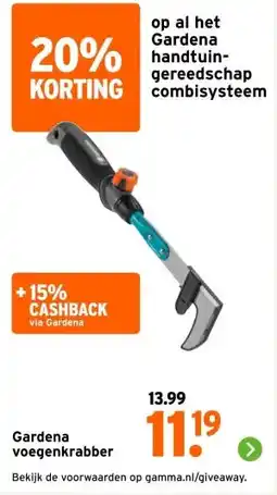 GAMMA Gardena voegenkrabber aanbieding