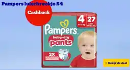 Bol.com Pampers luierbroekje S4 aanbieding