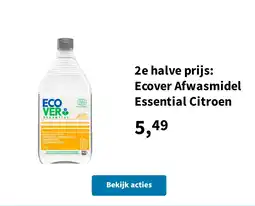 Plein.nl 2e halve prijs: Ecover Afwasmidel Essential Citroen aanbieding