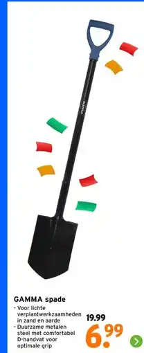 GAMMA GAMMA spade aanbieding