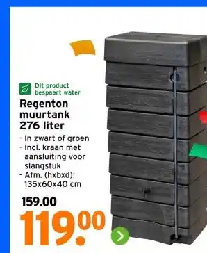 GAMMA Regenton muurtank 276 liter aanbieding