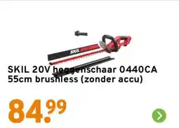 GAMMA SKIL 20V heggenschaar 0440CA 55cm brushless (zonder accu) aanbieding