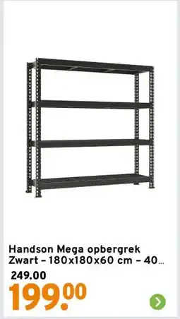 GAMMA Handson Mega opbergrek Zwart – 180x180x60 cm – 400 kg draaggewicht per plank aanbieding