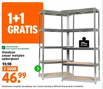 GAMMA Handson zwaar metalen opbergkast aanbieding